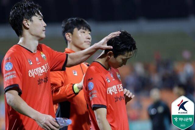 강원FC 김건희./프로축구연맹