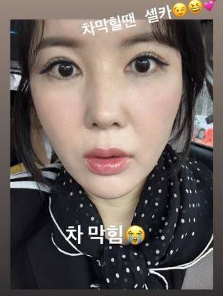 장영란 소셜미디어