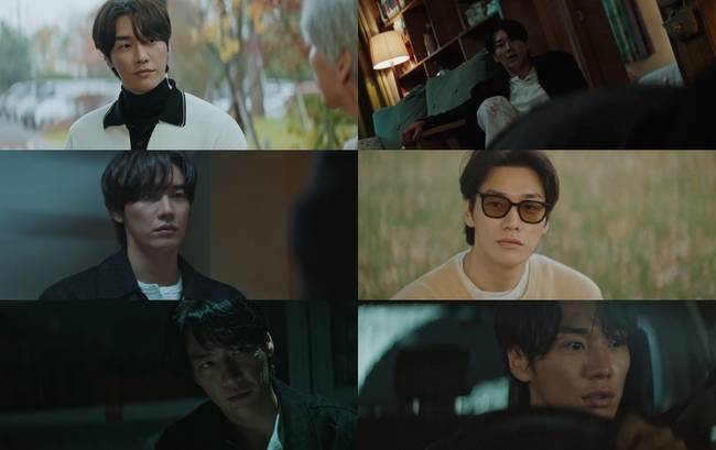 사진=KBS 2TV ‘은수 좋은 날’