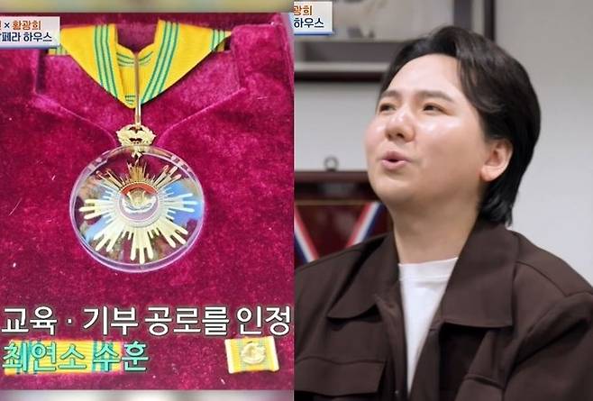 채널A ‘절친 토큐멘터리 4인용식탁’