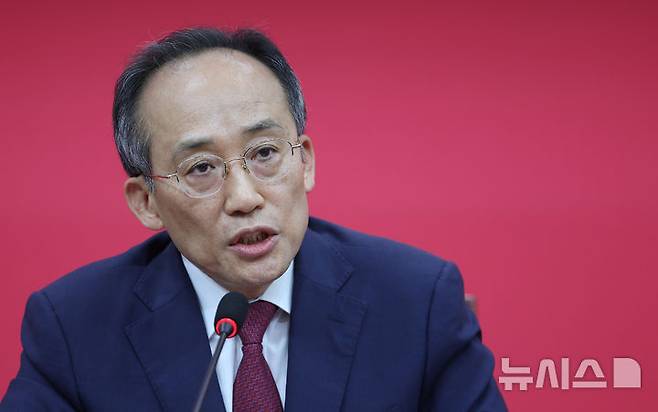 [서울=뉴시스] 김명년 기자 = 추경호 국민의힘 전 원내대표가 4일 오후 서울 여의도 국회에서 열린 계엄당시 상황 관련 기자간담회에서 발언하고 있다. 2025.09.04. kmn@newsis.com