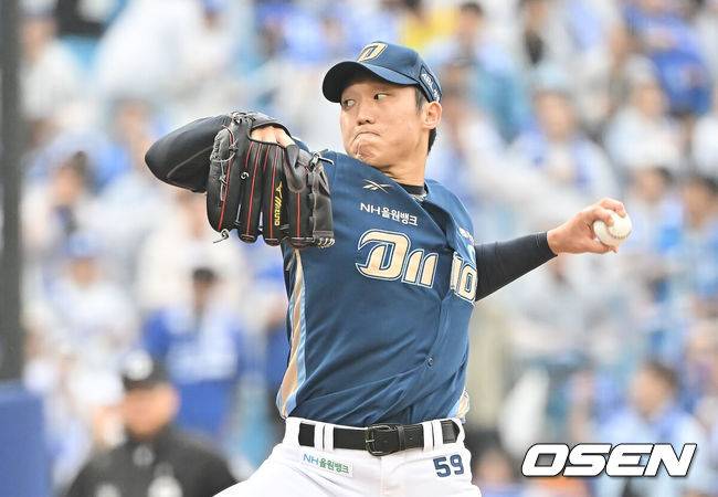 [OSEN=대구, 이석우 기자] 6일 대구 삼성라이온즈파크에서 2025 신한 SOL뱅크 KBO 와일드카드 결정전 삼성 라이온즈와 NC 다이노스의 경기가 열렸다. 홈팀 삼성은 후라도가 방문팀 NC는 구창모가 선발 투수로 출전했다.NC 다이노스 선발투수 구창모가 역투하고 있다. 2025.10.06 / foto0307@osen.co.kr