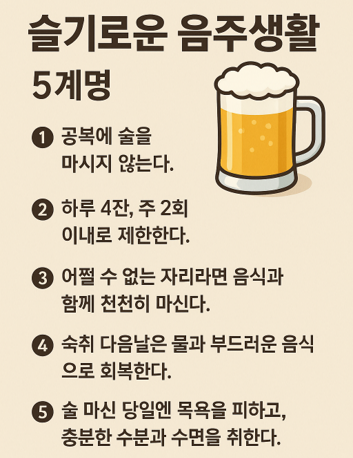 강남세브란스병원 제공