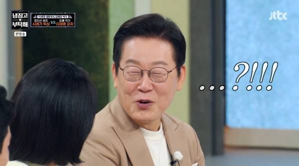 냉장고를 부탁해 / 사진=JTBC 캡처