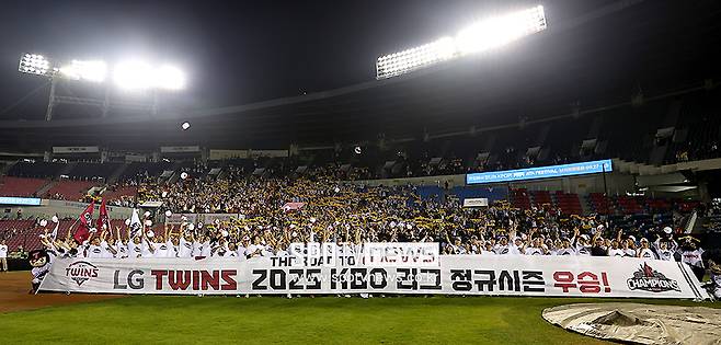 ▲ LG 트윈스는 2025년 정규시즌을 1위를 마쳤다. ⓒ곽혜미 기자