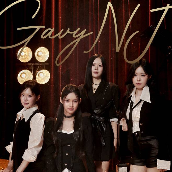 가비엔제이 5기 /사진제공=알비더블유, DSP미디어