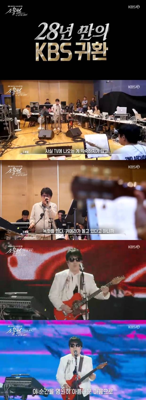 티브이데일리 포토