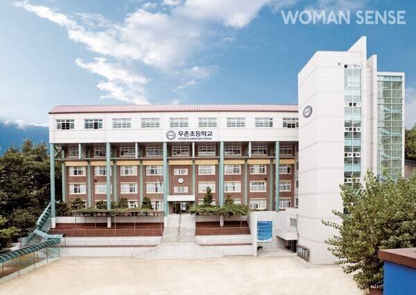명문 사립 초등학교인 우촌초등학교 전경.&nbsp; 사진=우촌초 제공