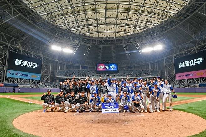 사진제공=SBS Plus