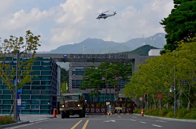 국가정보자원관리원 대구센터. 매일신문DB