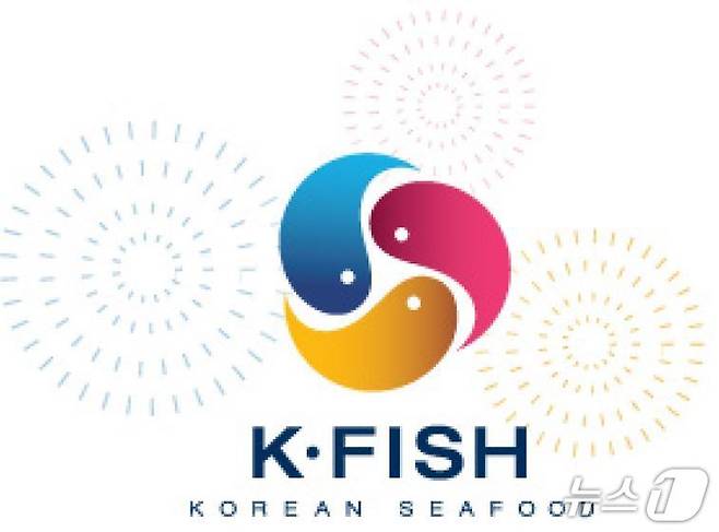 K-FISH 인증 로고(출처: 해양수산부 K-FISH 공식 누리집)