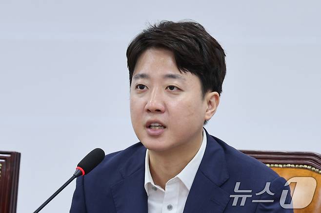 이준석 개혁신당 대표/뉴스1 ⓒ News1