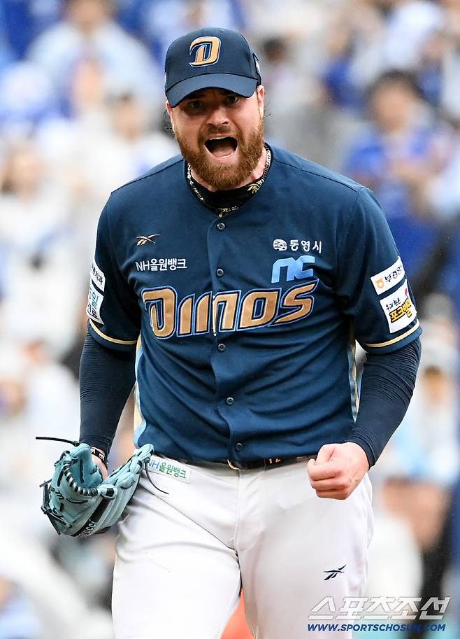 7일 대구삼성라이온즈파크에서 열린 NC와 삼성의 와일드카드 2차전, 3회말 NC 로건이 삼성 김영웅을 삼진으로 잡아낸 뒤 포효하고 있다. 대구=허상욱 기자wook@sportschosun.com/2025.10.07/