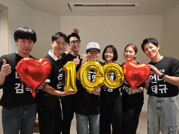 ⓒ하이브미디어코프