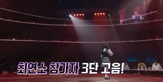 '우리들의 발라드' 3회, 박경림의 극찬, '제2의 아이유' 원석 발견