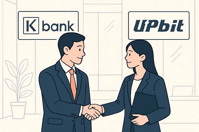 케이뱅크가 국내 1위 가상자산거래소 업비트와의 실명확인 입출금계정(실명계정) 제휴를 내년 10월까지 1년 연장했다. ⓒ데일리안 AI 삽화 이미지