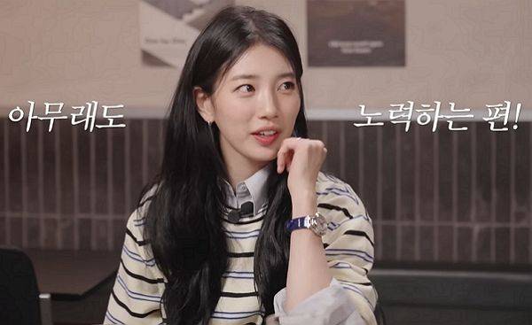 ⓒ혜리 개인채널