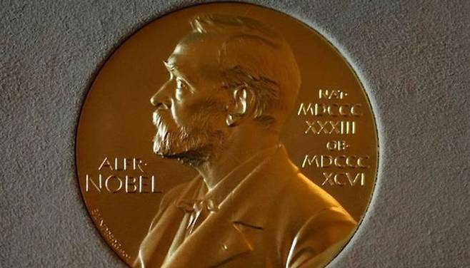 노벨상 메달. ⓒ AP/뉴시스