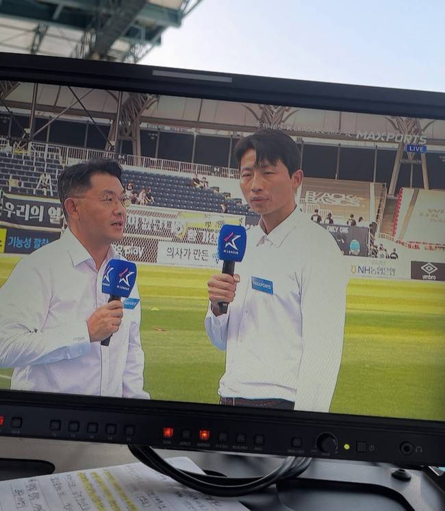 사진=김근환 제공