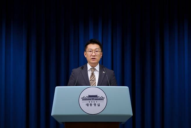 ▲ 브리핑하는 김남준 대변인 [연합뉴스]