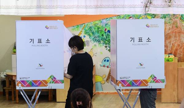 2022년 제8회 전국동시지방선거. 국제신문DB