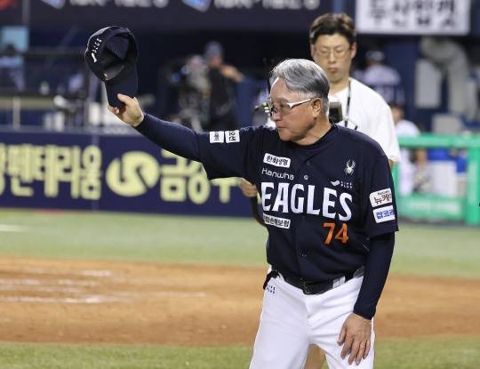 김경문 한화 감독