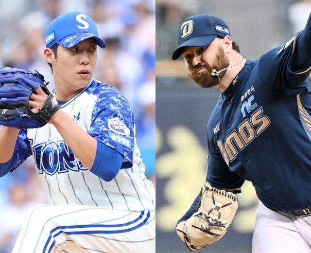 삼성 라이온즈 원태인-NC 다이노스 로건 앨런(오른쪽)./삼성 라이온즈, 마이데일리