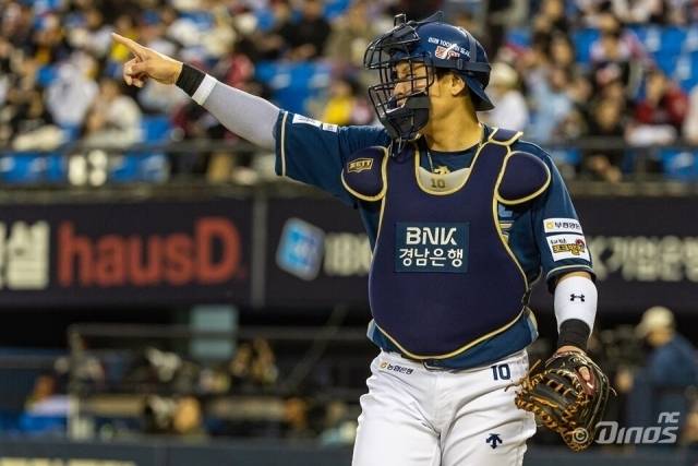 NC 다이노스 박세혁./NC 다이노스