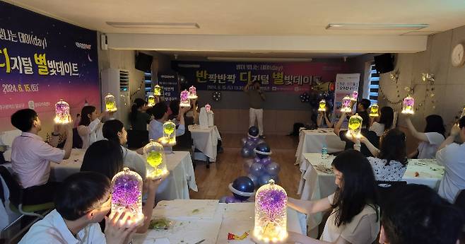 대구 달서구 제공