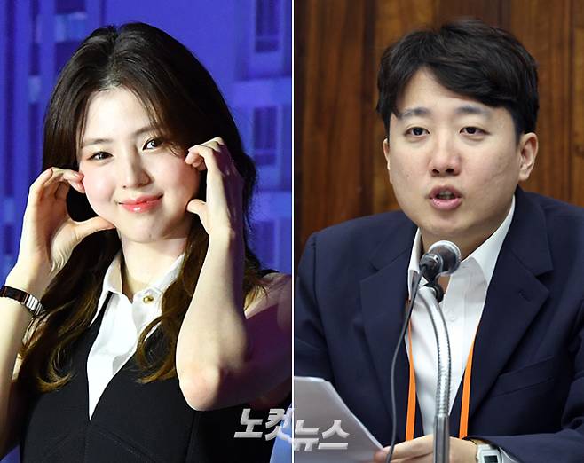 배우 한소희, 이준석 개혁신당 대표. 류영주·윤창원 기자