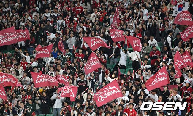 SSG 랜더스. /OSEN DB