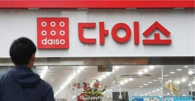 ‘저가=저품질’이라는 공식을 깨뜨리며, 새로운 소비 문화를 만들어가고 있다. 연합뉴스 자료사진