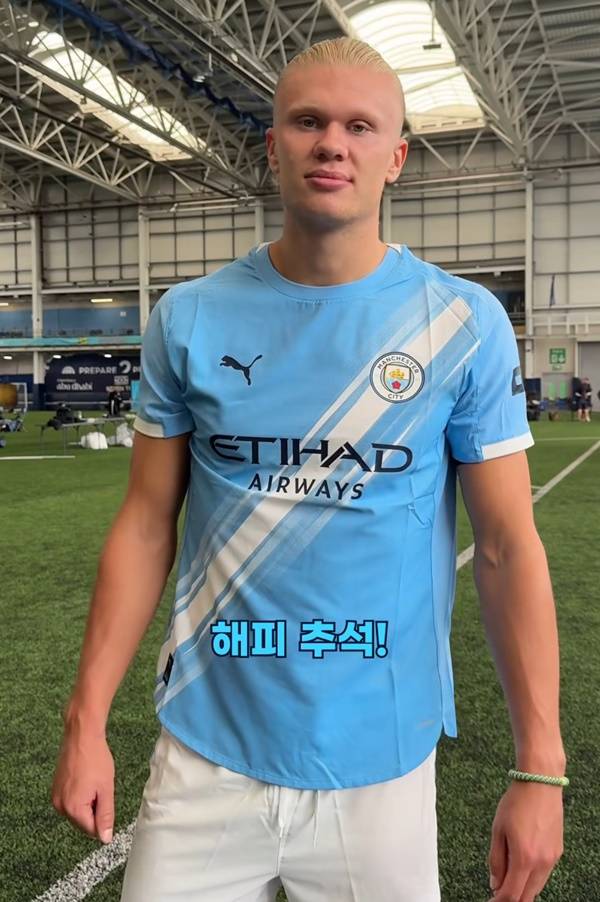 사진=맨시티 SNS 캡처