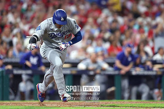 ▲ 포효하는 오타니 쇼헤이.