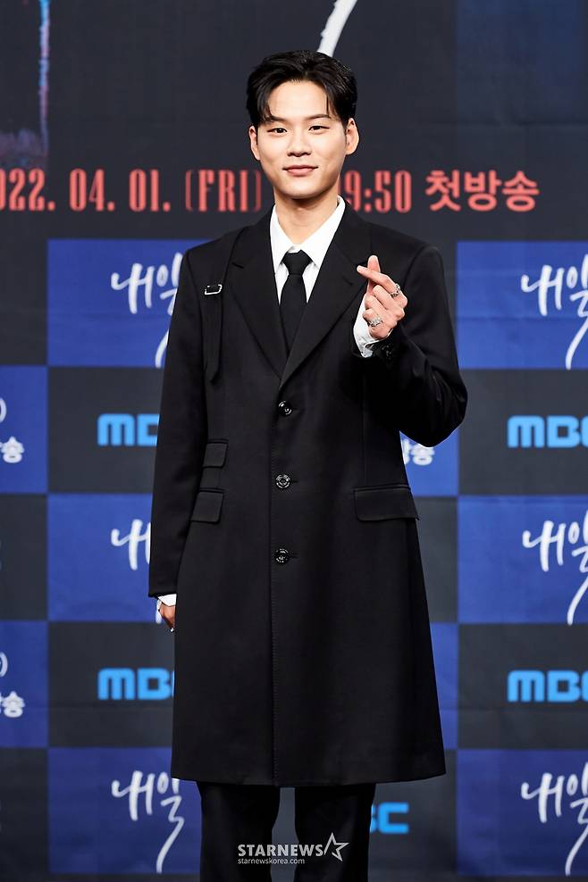 /사진제공=MBC 2022.04.01