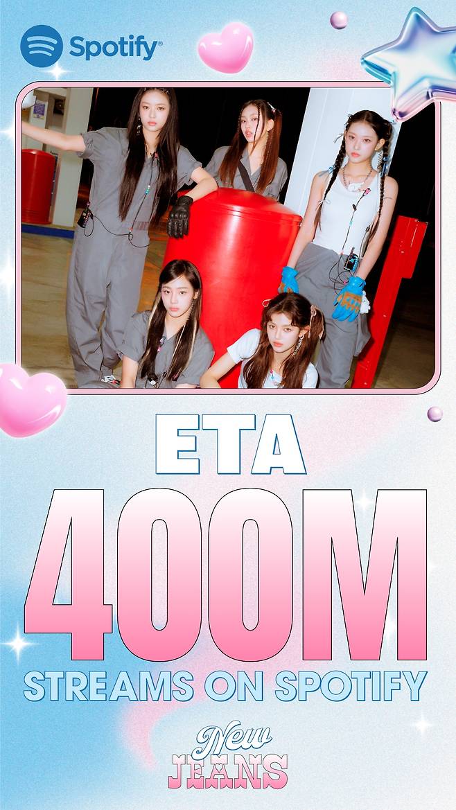 뉴진스 'ETA', 스포티파이 4억 스트리밍 돌파..통산 일곱 번째