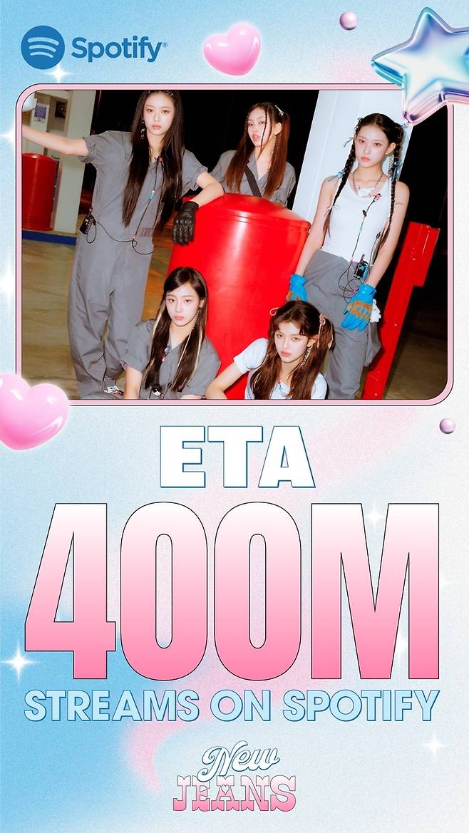 ‘ETA’가 세계 최대 음원 스트리밍 플랫폼 스포티파이에서 4억 스트리밍을 돌파했다.