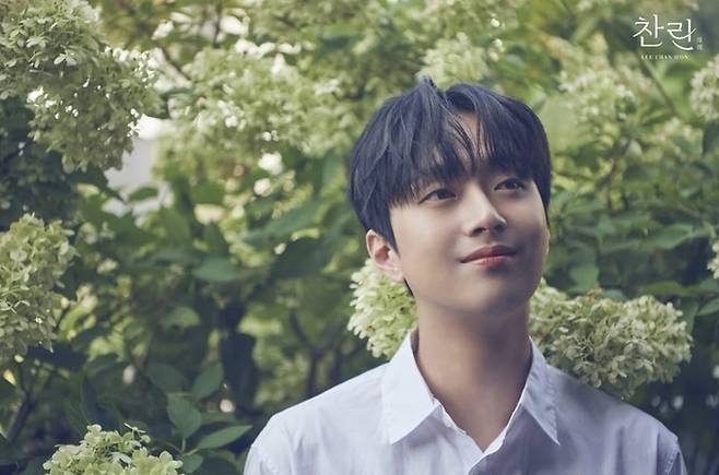 이찬원. 사진 | JG STAR