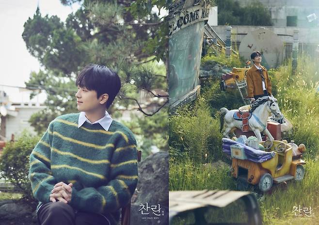 이찬원. 사진 | JG STAR