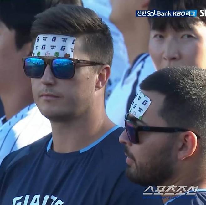 사진=감보아 SNS