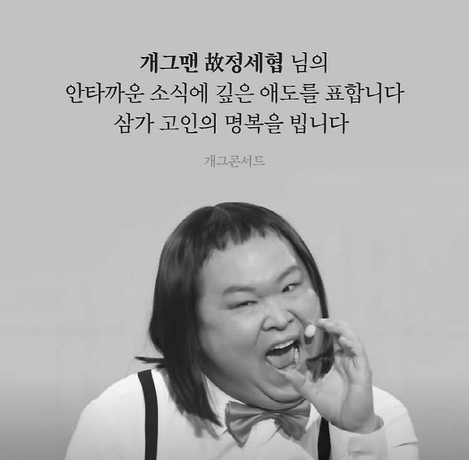 사진 출처=