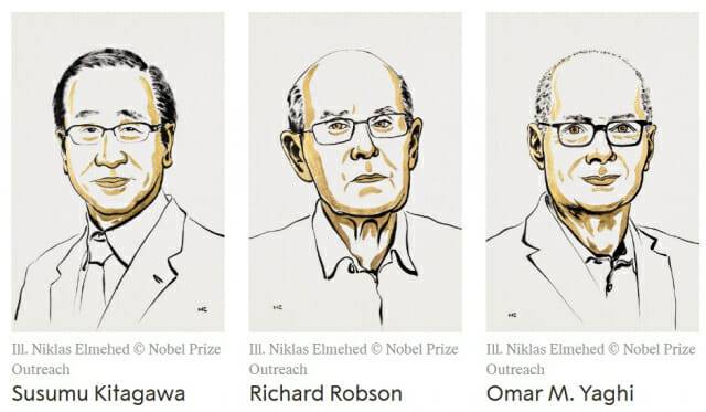 2025 노벨 화학상 수상자 캐리커처. 왼쪽부터 기타가와 교수, 롭슨 교수, 야기 교수 (사진=노벨 위원회)