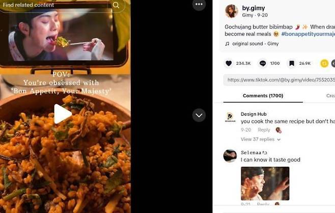 고추장 버터 비빔밥을 직접 재현하고 시식평을 남기는 해외 누리꾼들. SNS 캡처