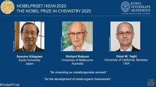 2025년 노벨 화학상 수상자 3인. 왼쪽부터 기타가와 스ㅡ무 교수, 리처드 롭슨 교수, 오마르 M.야기 교수. 노벨상위원회