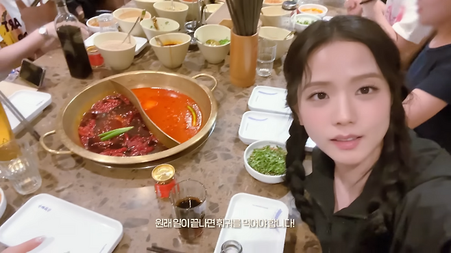 지수 파리 맛집 (출처 : 유튜브 )