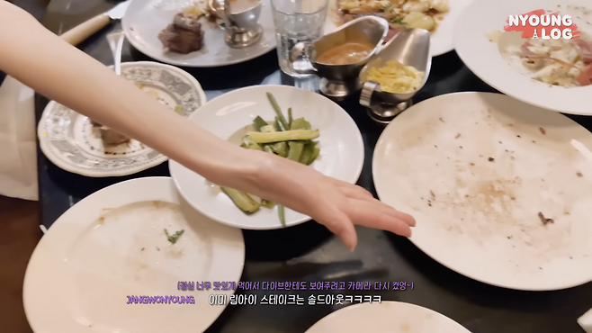 장원영 파리 맛집 (출처 : 유튜브 )