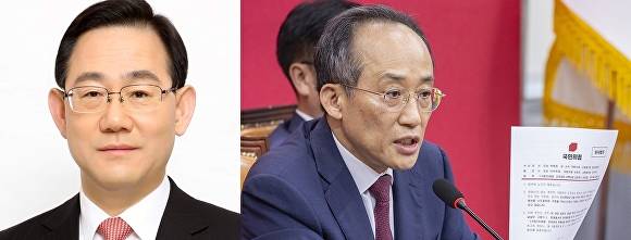 주호영 국회부의장과 추경호 국민의힘 전 원내대표(왼쪽부터) [사진=각 의원실]