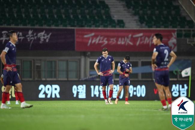 사진=한국프로축구연맹