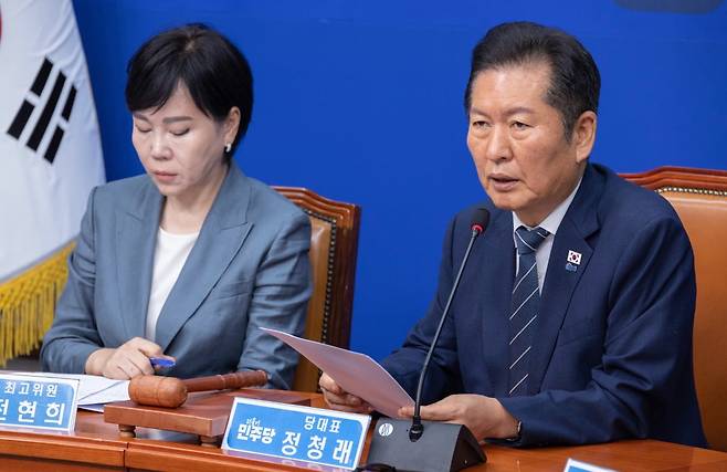 정청래 더불어민주당  대표가 지난달 8일 국회에서 열린 최고위원회에서 전날 열린 당정대 고위급 협의에서 결정에 따라 9월 국회에서 신속히 처리할 정부 조직법 신속 처리와 관련한 발언을 하고 있다. / 사진=연합뉴스