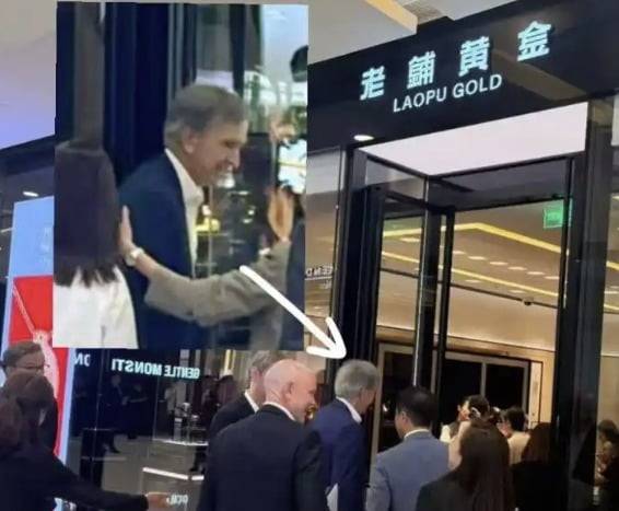 라오푸골드 매장에 들어가는 아르노 회장. 사진=바이두